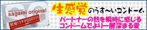 ̊G0.02mm̃Rh[