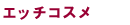 Gb`RX