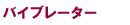 oCu[^[