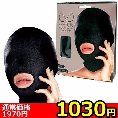 yPORO~ʌz}CNt@Co[J}XN@iljOORjllP_聄