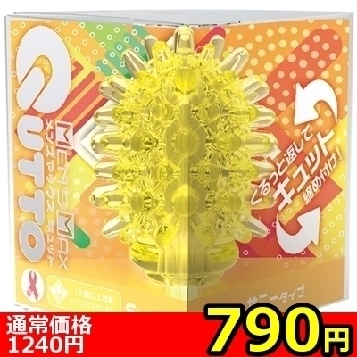 yVXO~ʌzldmfr@l`w@Lbg@iTj[^CvjllP_聄iij