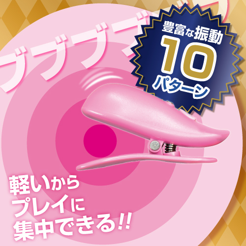 yQTUO~ʌz[d`NCL[^[llP_聄