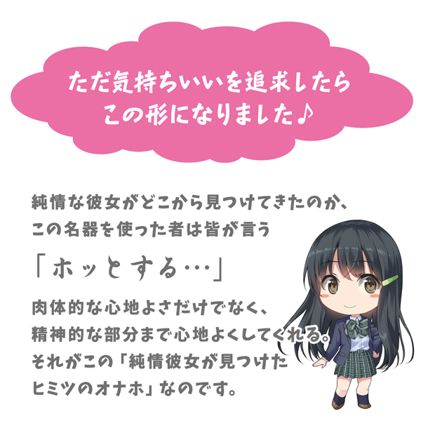 yVTO~ʌzޏq~c̃IizllP_聄