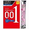 【愛活ローション12ml付属】オカモトゼロワン (たっぷりゼリー) 3個入